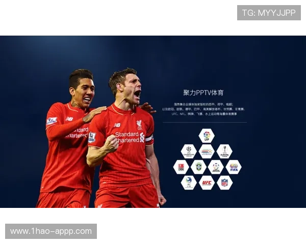 PPTV聚力视频独家高清安徽卫视在线直播观看 PPTV聚力视频独家高清安徽卫视在线直播观看