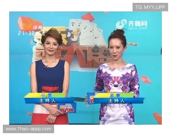 SDTV高清直播：精彩节目实时在线畅享